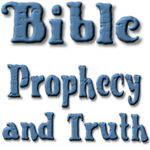 BibleIQmobileApp